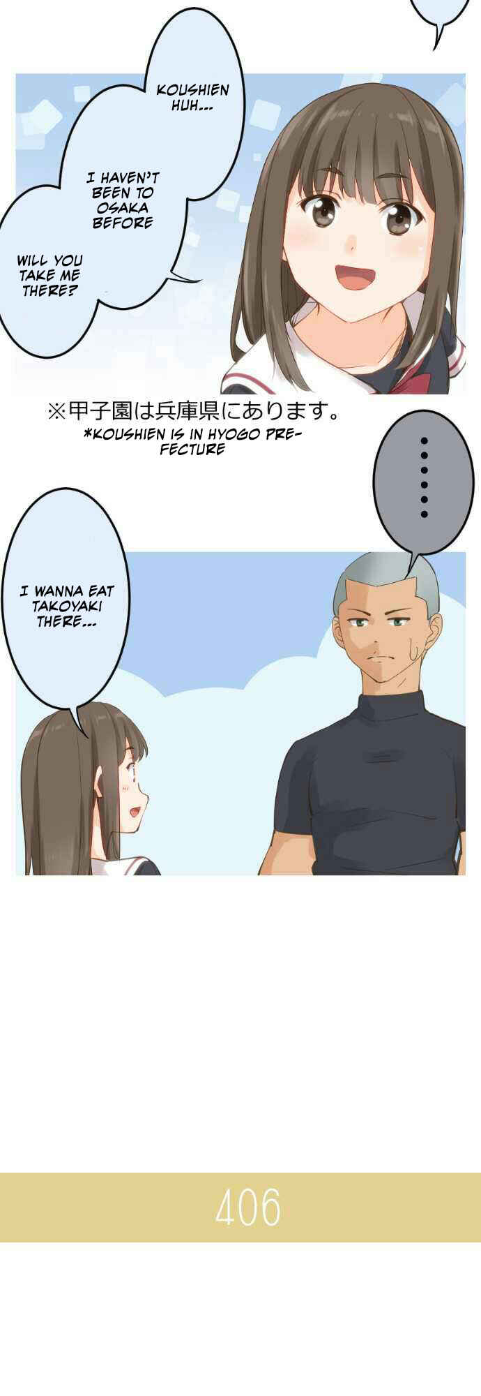 Page 11 Chapter 63 Amanogawa Ke no Yon Shimai