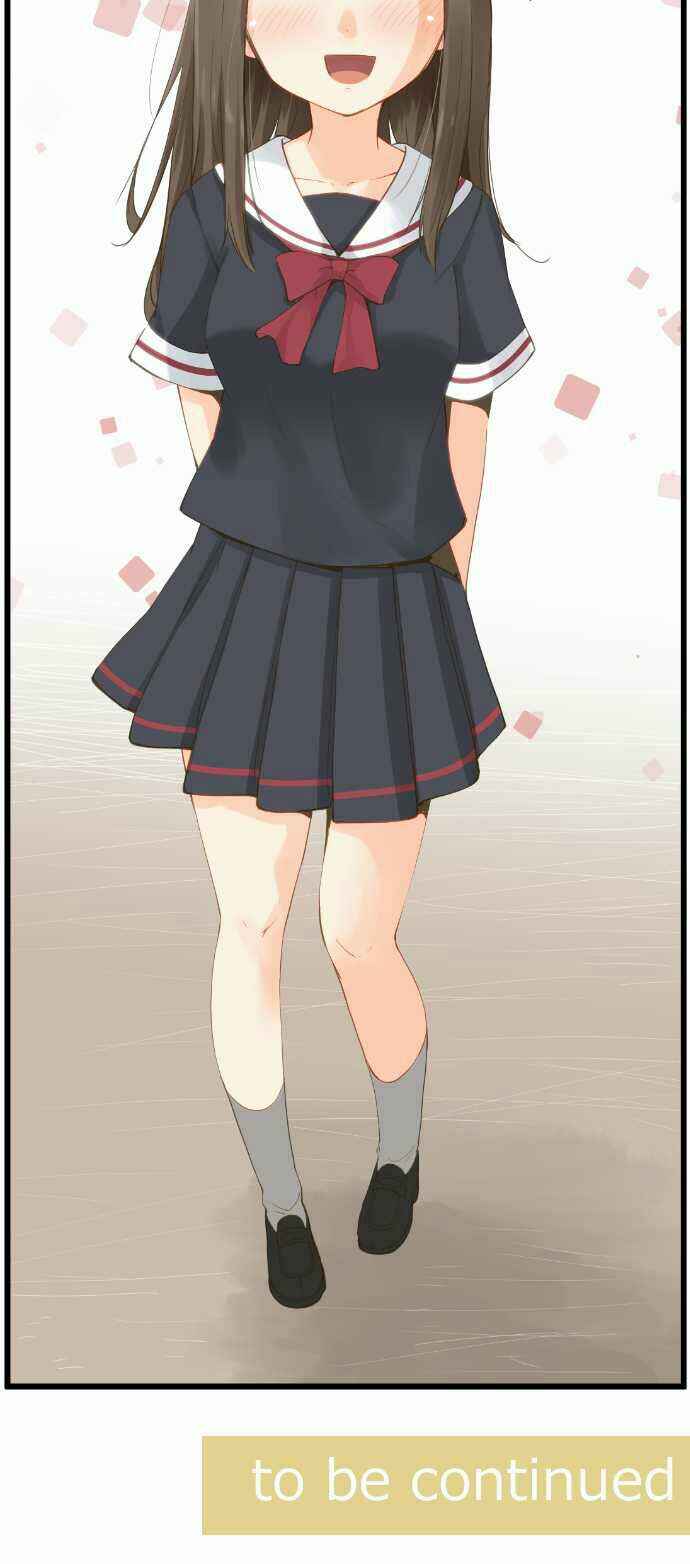 Page 20 Chapter 63 Amanogawa Ke no Yon Shimai