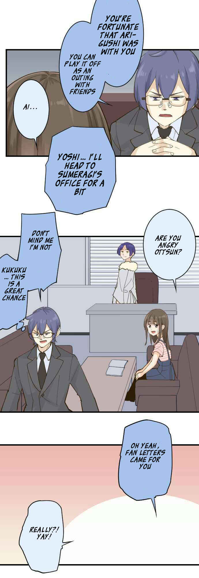 Page 19 Chapter 80.2 Amanogawa Ke no Yon Shimai