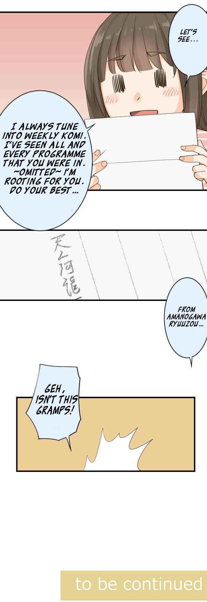 Page 20 Chapter 80.2 Amanogawa Ke no Yon Shimai