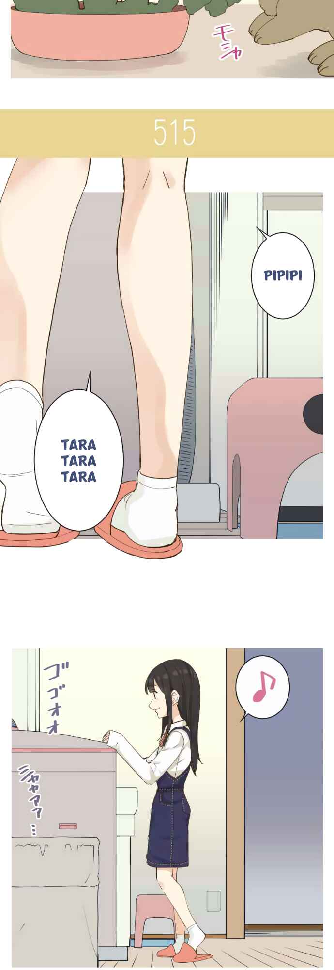 Page 7 Chapter 81 Amanogawa Ke no Yon Shimai