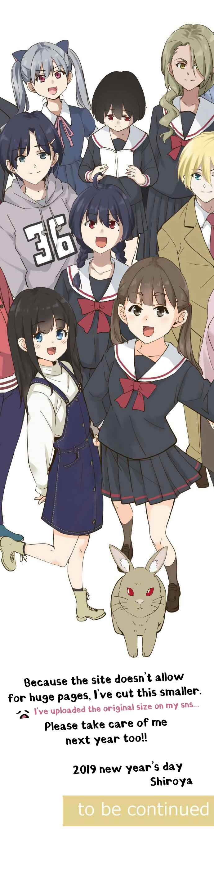 Page 18 Chapter 87 Amanogawa Ke no Yon Shimai