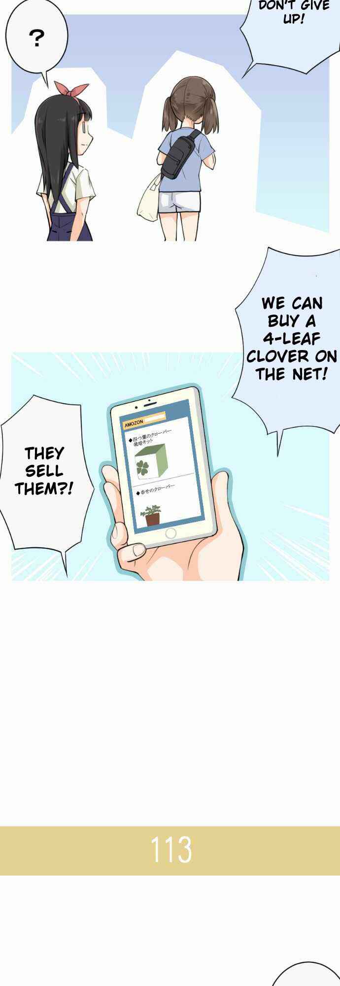 Page 12 Chapter 17 Amanogawa Ke no Yon Shimai