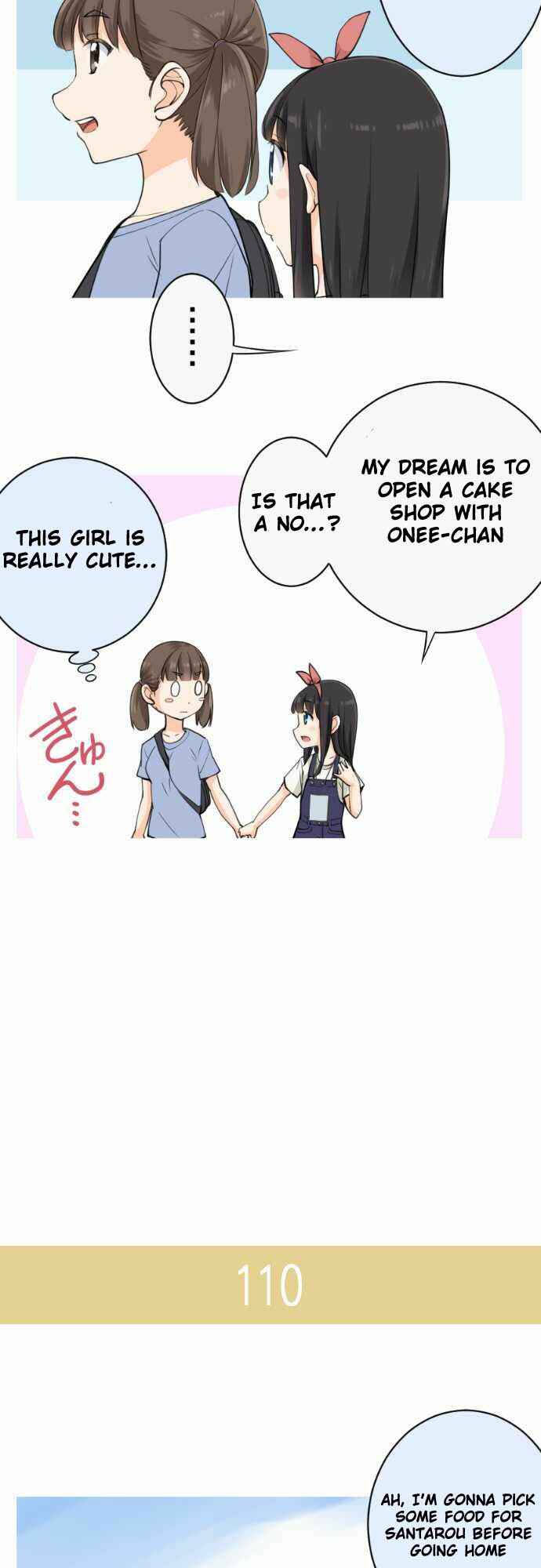 Page 7 Chapter 17 Amanogawa Ke no Yon Shimai