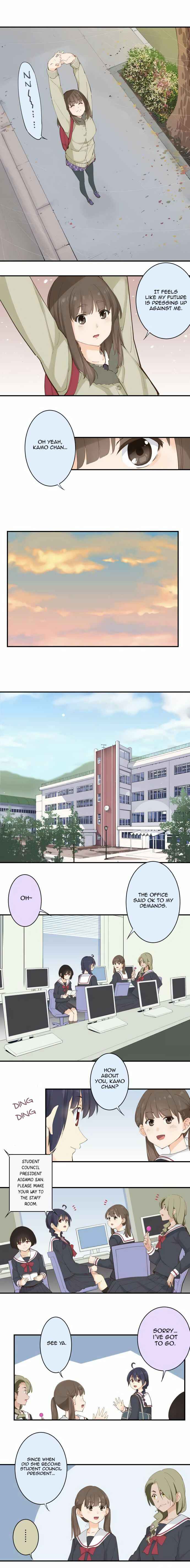 Page 5 Chapter 90 Amanogawa Ke no Yon Shimai