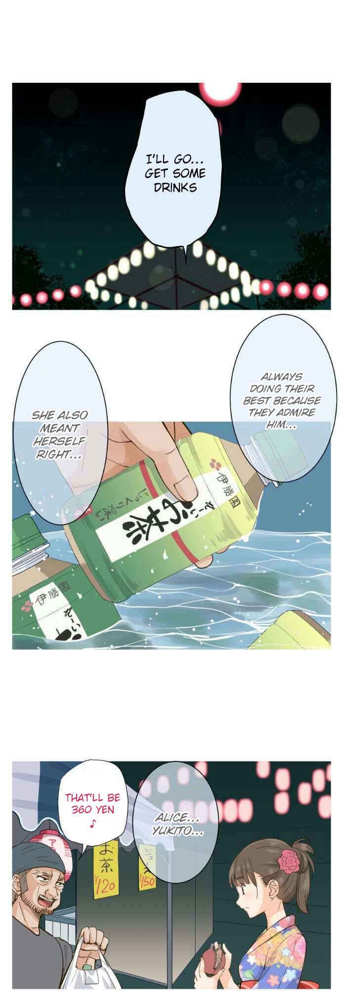 Page 15 Chapter 79 Amanogawa Ke no Yon Shimai