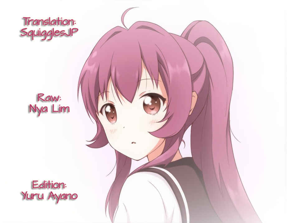 Page 18 Chapter 79 Amanogawa Ke no Yon Shimai