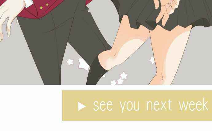 Page 18 Chapter 49 Amanogawa Ke no Yon Shimai