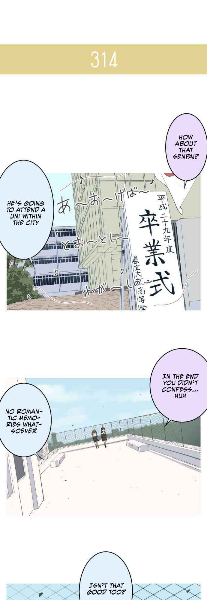Page 4 Chapter 49 Amanogawa Ke no Yon Shimai