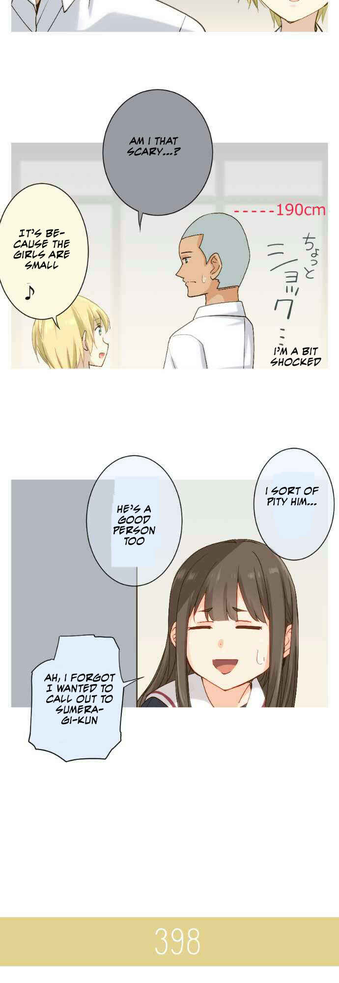 Page 12 Chapter 62 Amanogawa Ke no Yon Shimai