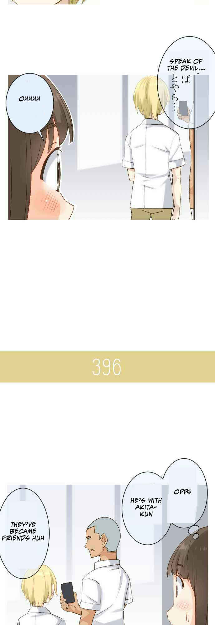 Page 9 Chapter 62 Amanogawa Ke no Yon Shimai