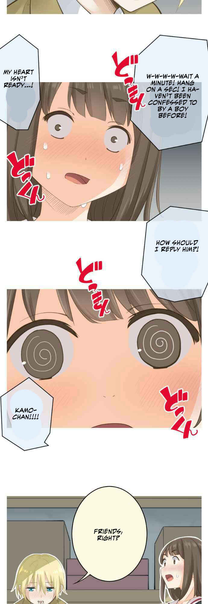 Page 11 Chapter 52 Amanogawa Ke no Yon Shimai