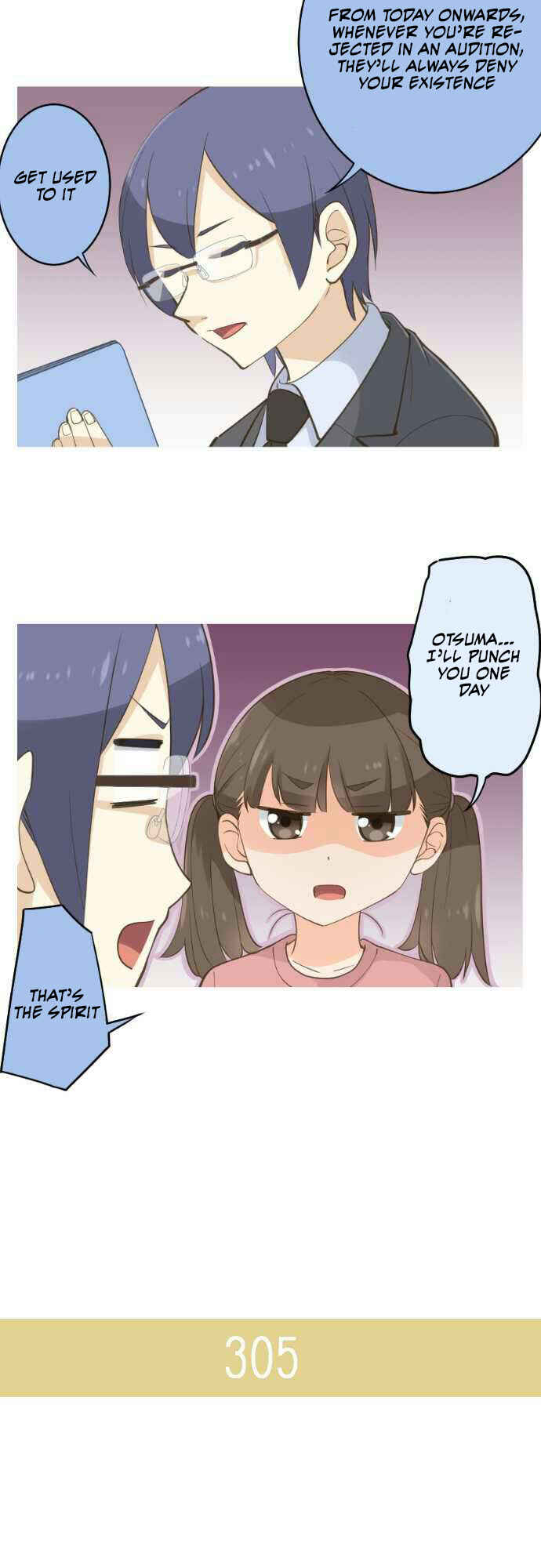Page 15 Chapter 47 Amanogawa Ke no Yon Shimai