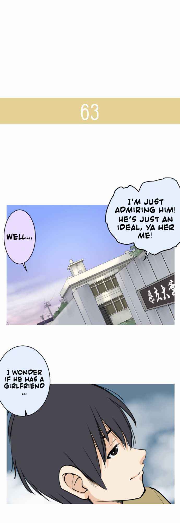 Page 10 Chapter 9 Amanogawa Ke no Yon Shimai