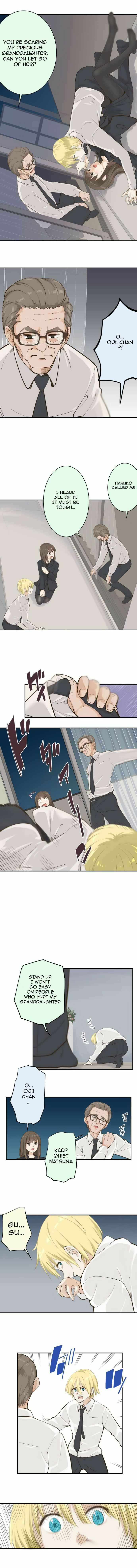 Page 3 Chapter 95 Amanogawa Ke no Yon Shimai