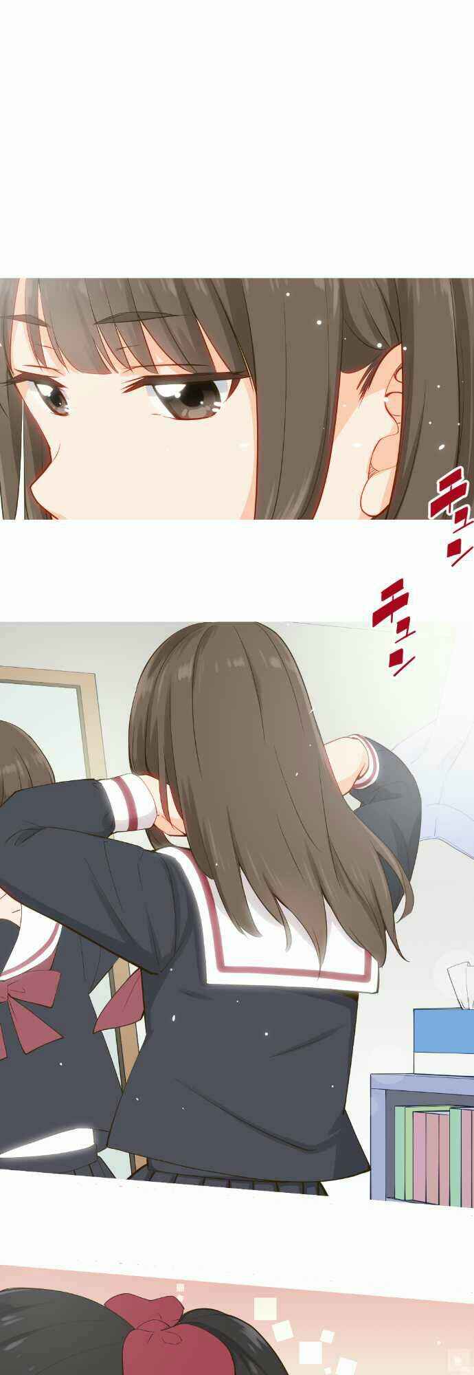 Page 3 Chapter 51 Amanogawa Ke no Yon Shimai