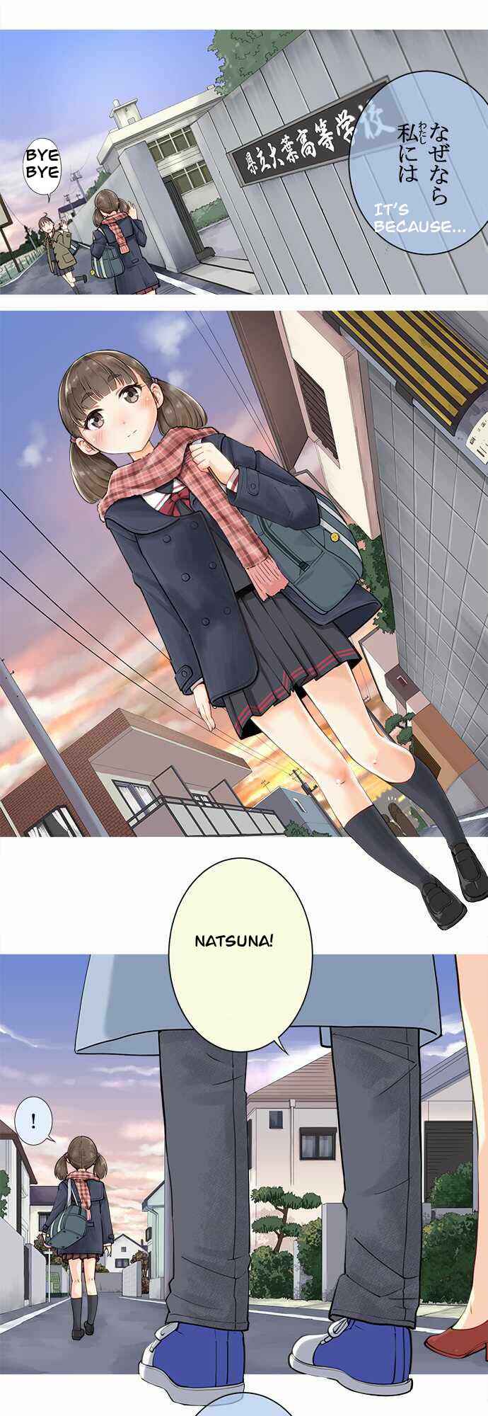 Page 6 Chapter 1 Amanogawa Ke no Yon Shimai