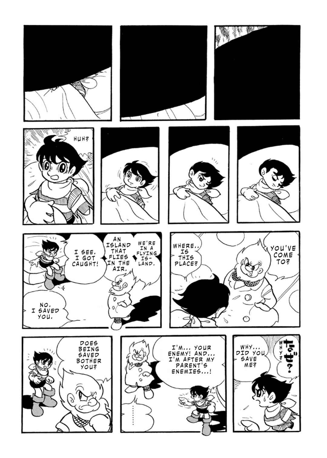 Page 1 Chapter 4 Phantom Ship