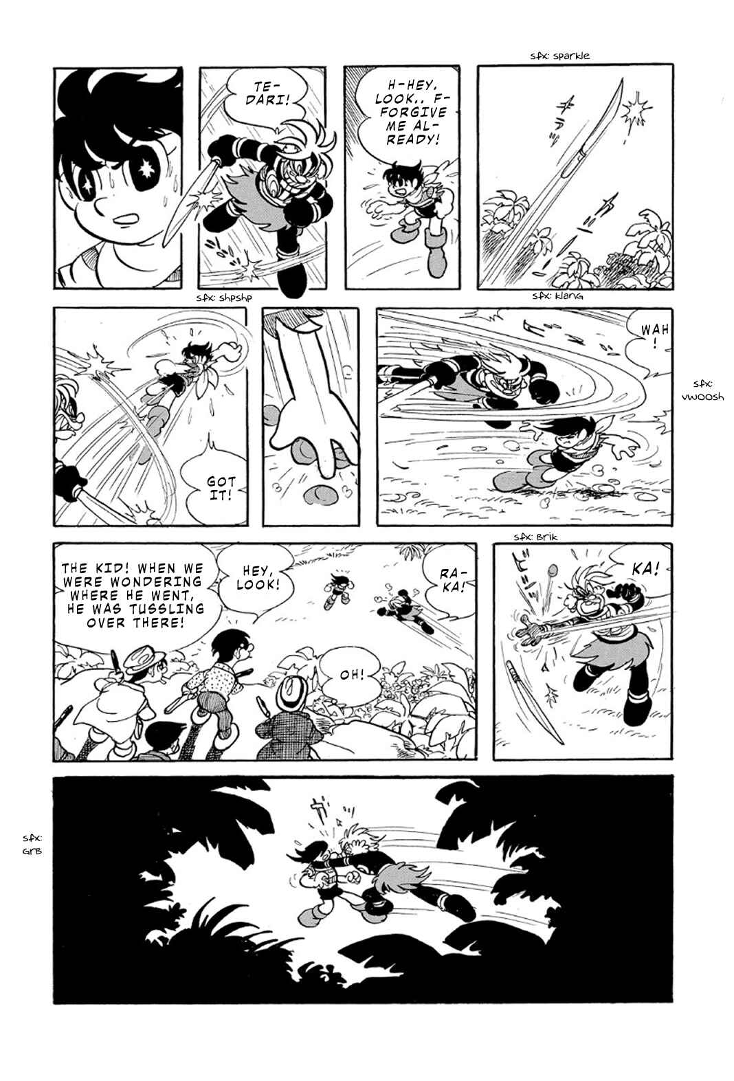 Page 20 Chapter 4 Phantom Ship