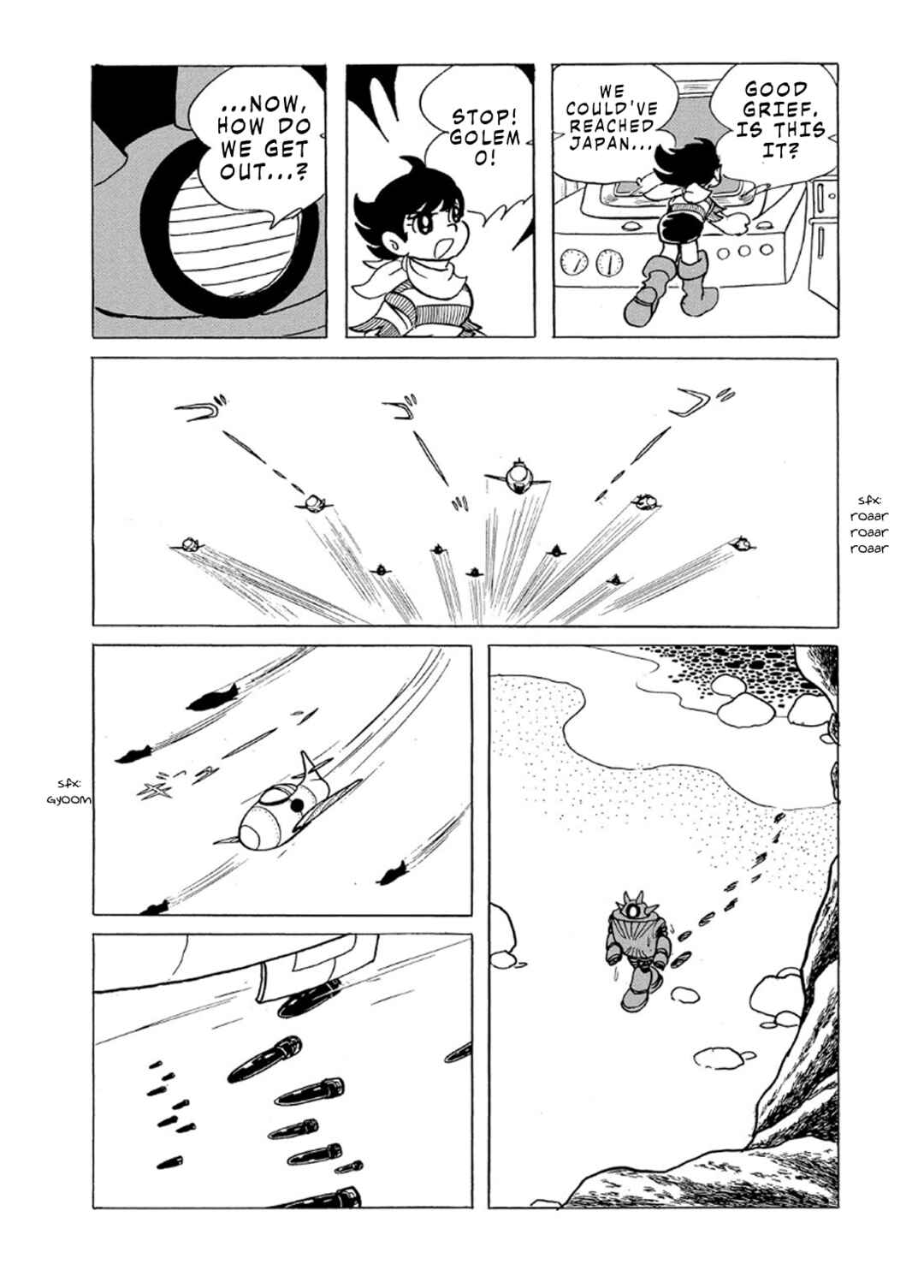 Page 35 Chapter 4 Phantom Ship