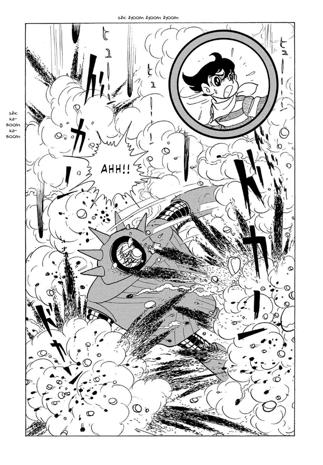 Page 36 Chapter 4 Phantom Ship