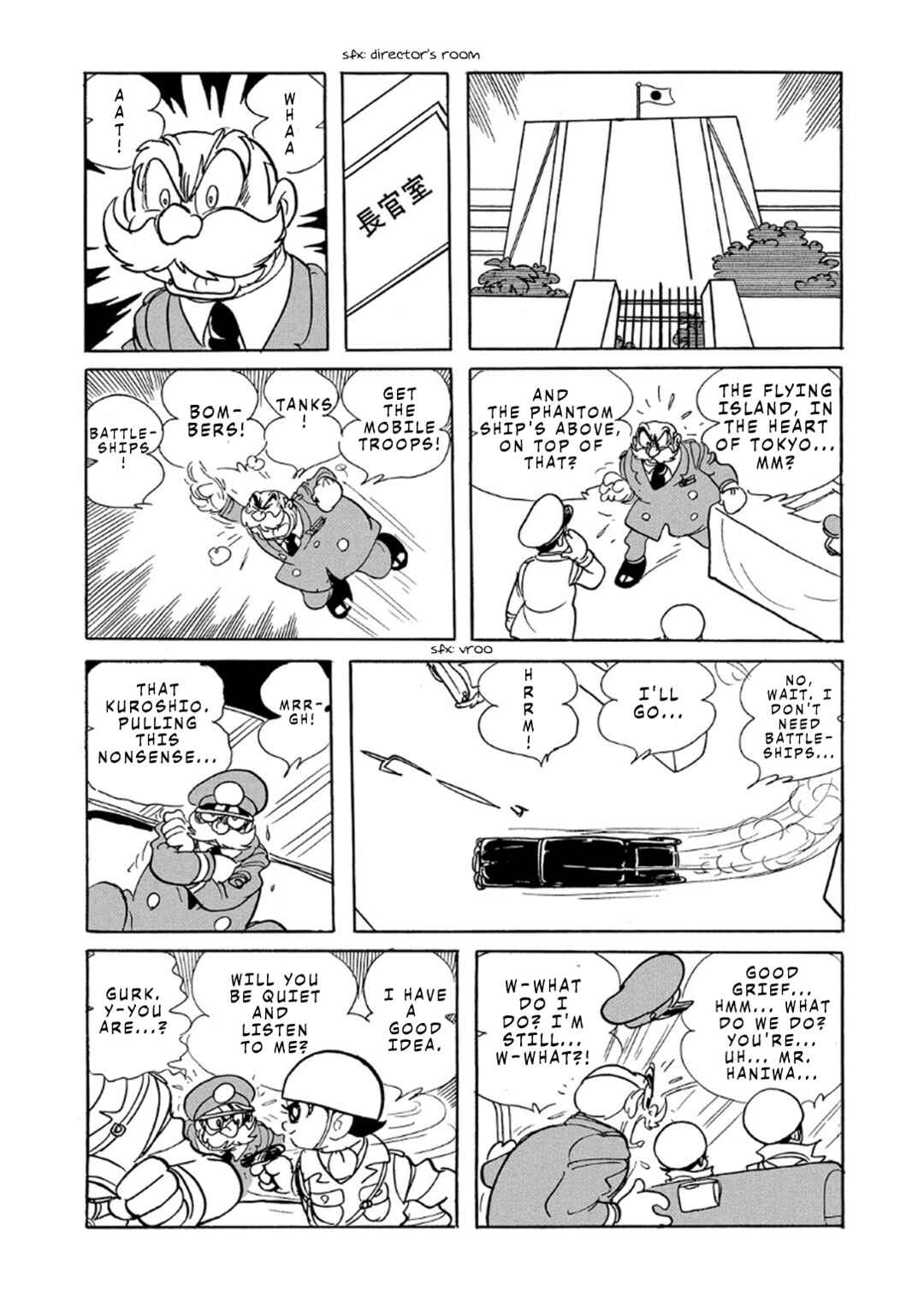 Page 57 Chapter 4 Phantom Ship