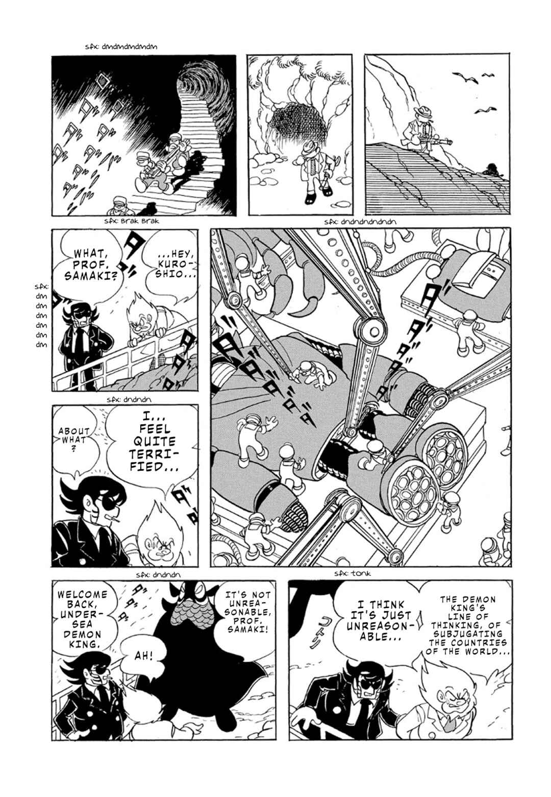 Page 12 Chapter 3 Phantom Ship