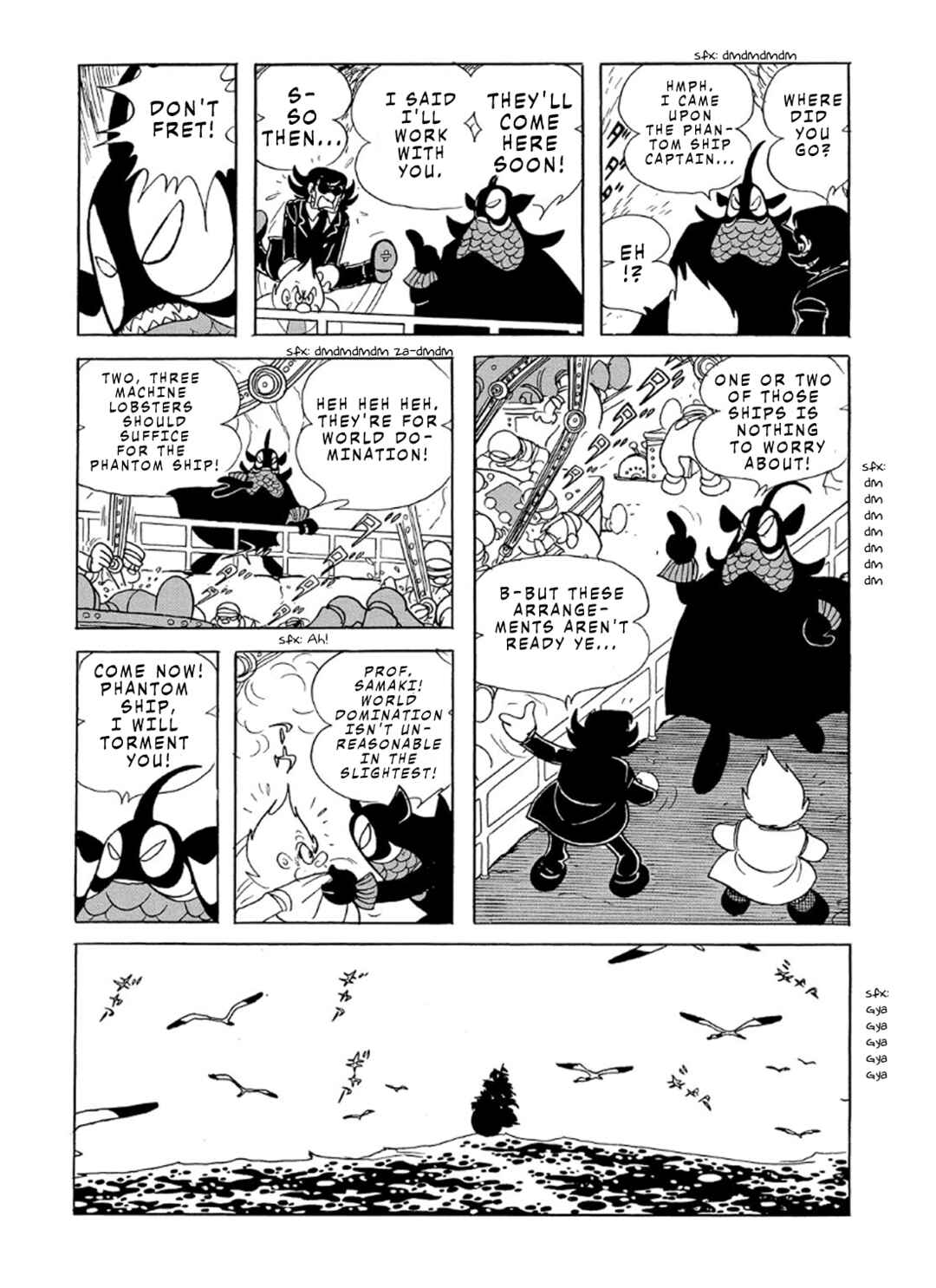 Page 13 Chapter 3 Phantom Ship