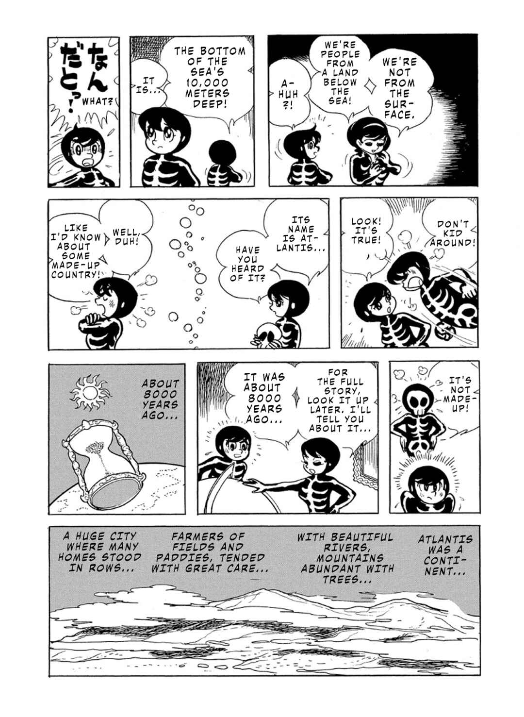 Page 14 Chapter 3 Phantom Ship