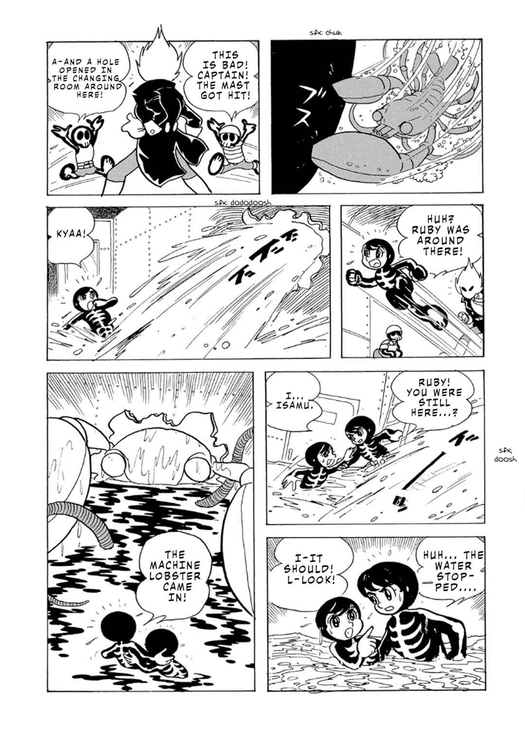 Page 20 Chapter 3 Phantom Ship