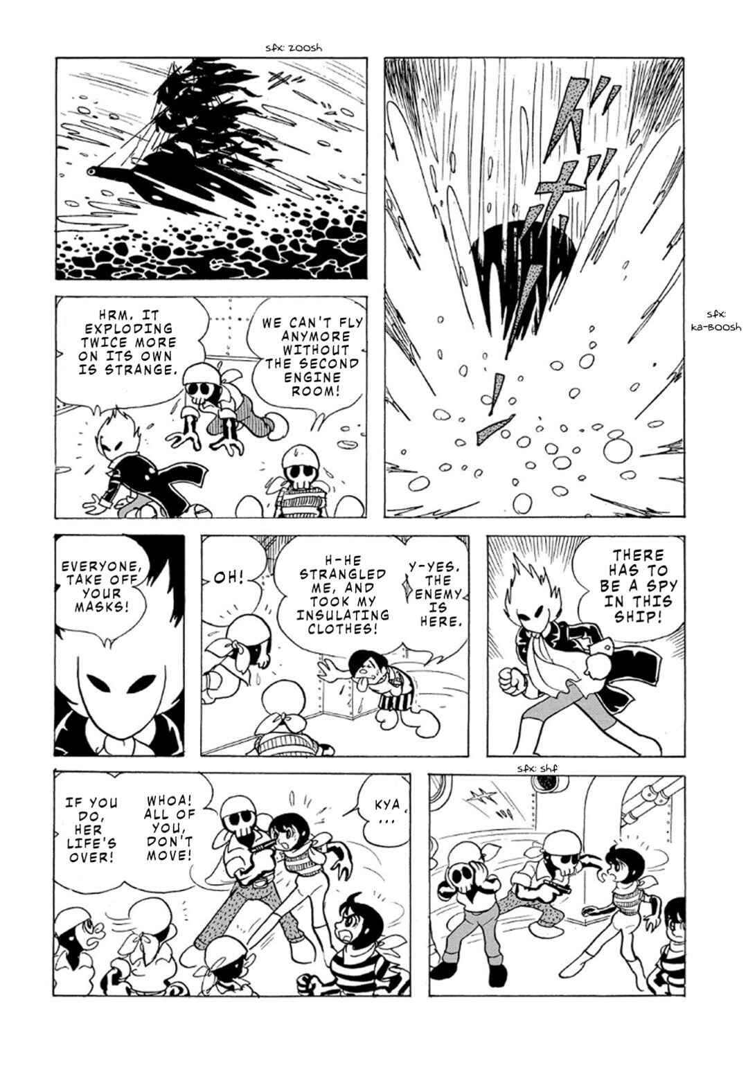 Page 25 Chapter 3 Phantom Ship