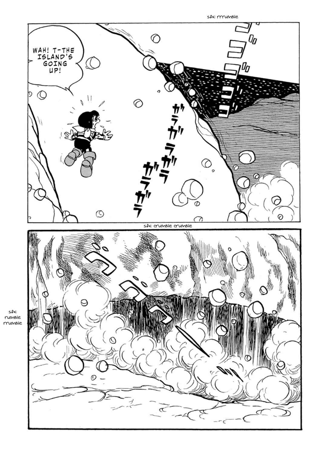 Page 42 Chapter 3 Phantom Ship