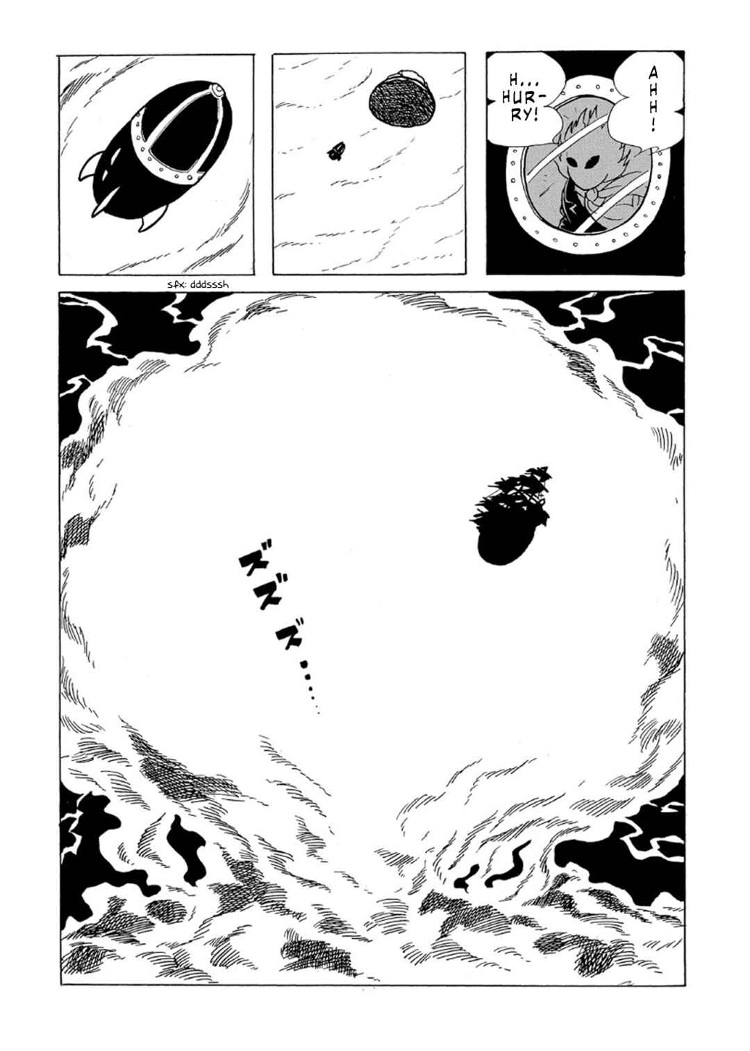 Page 45 Chapter 3 Phantom Ship