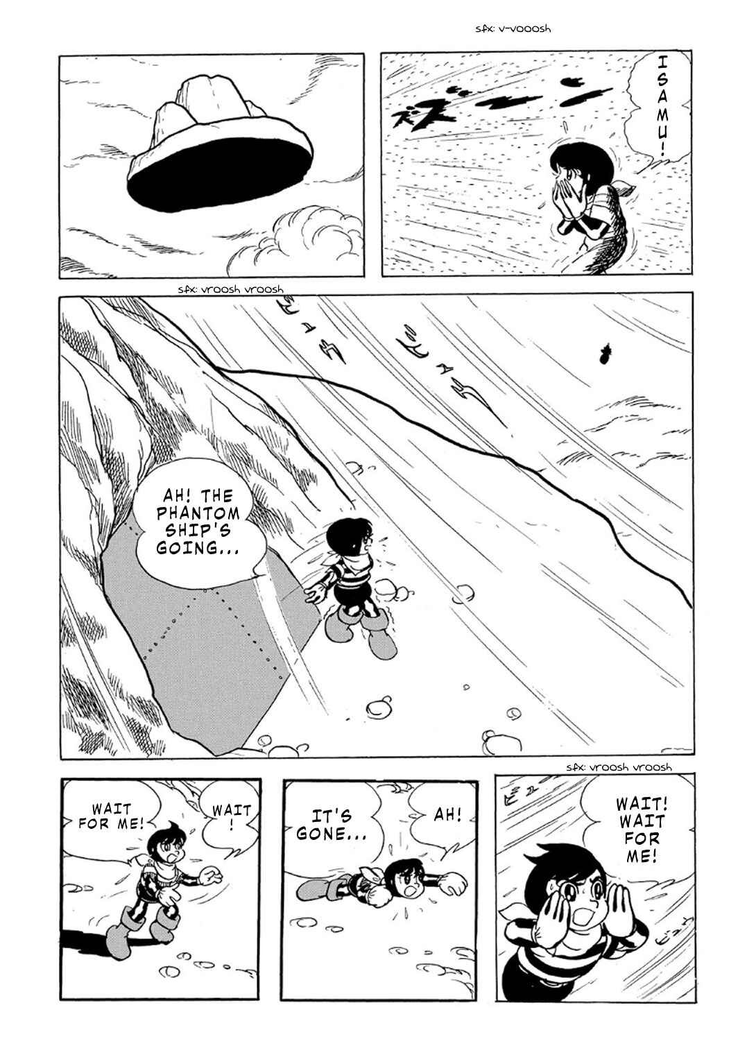 Page 46 Chapter 3 Phantom Ship