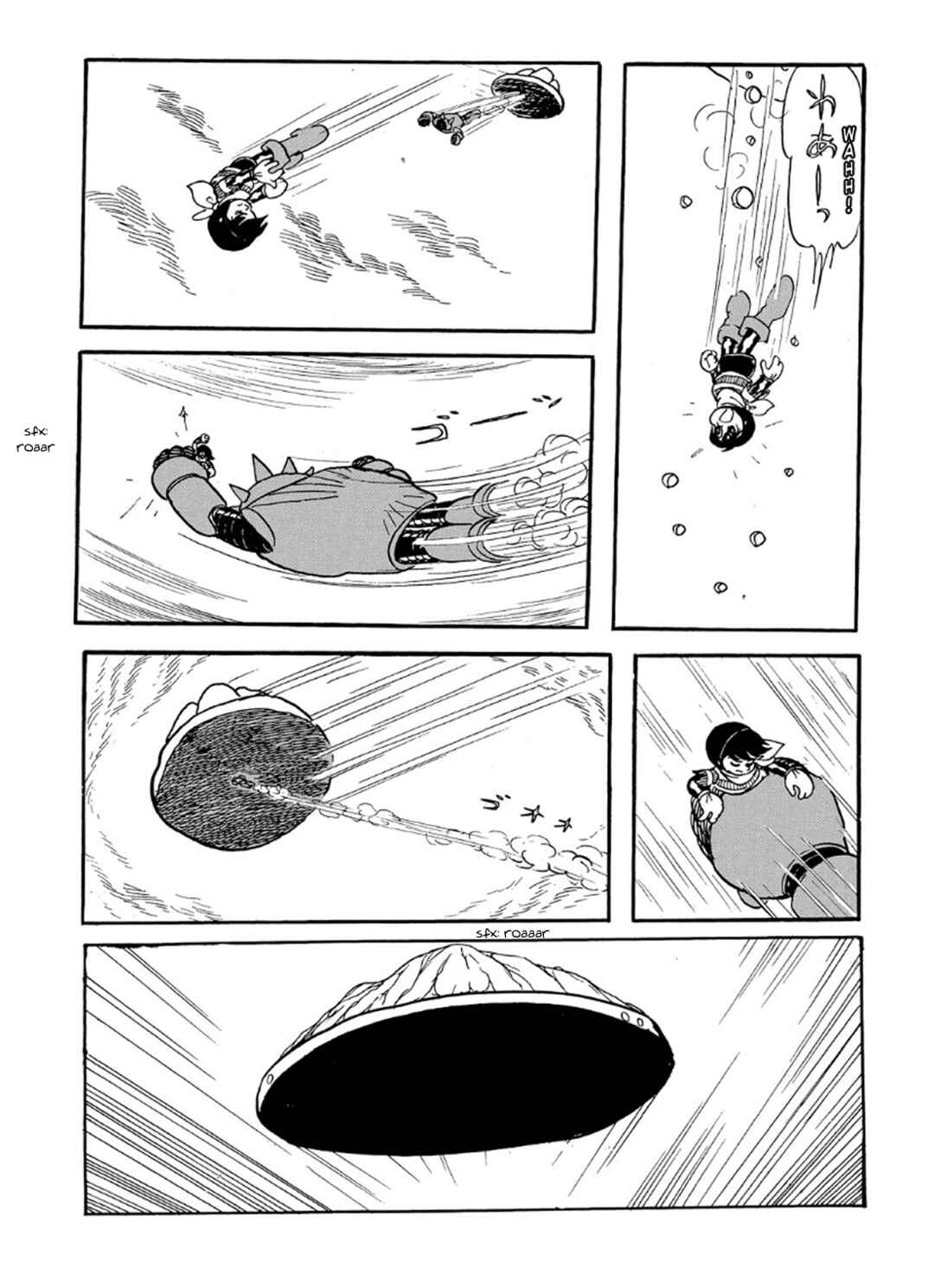 Page 48 Chapter 3 Phantom Ship