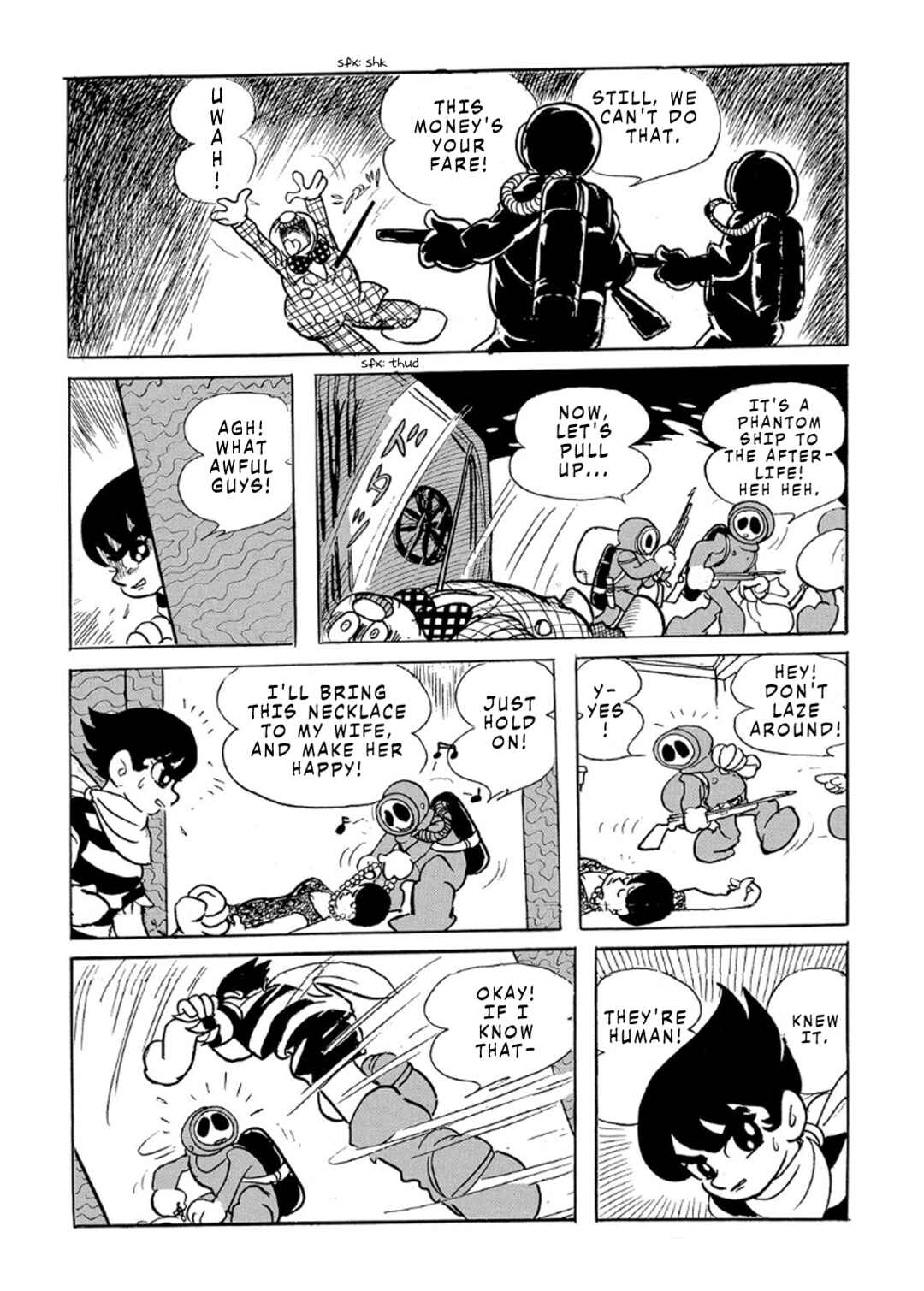 Page 1 Chapter 2 Phantom Ship