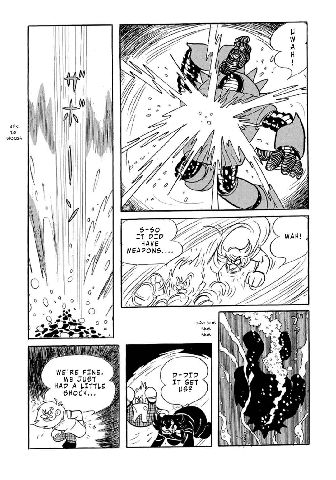 Page 12 Chapter 2 Phantom Ship