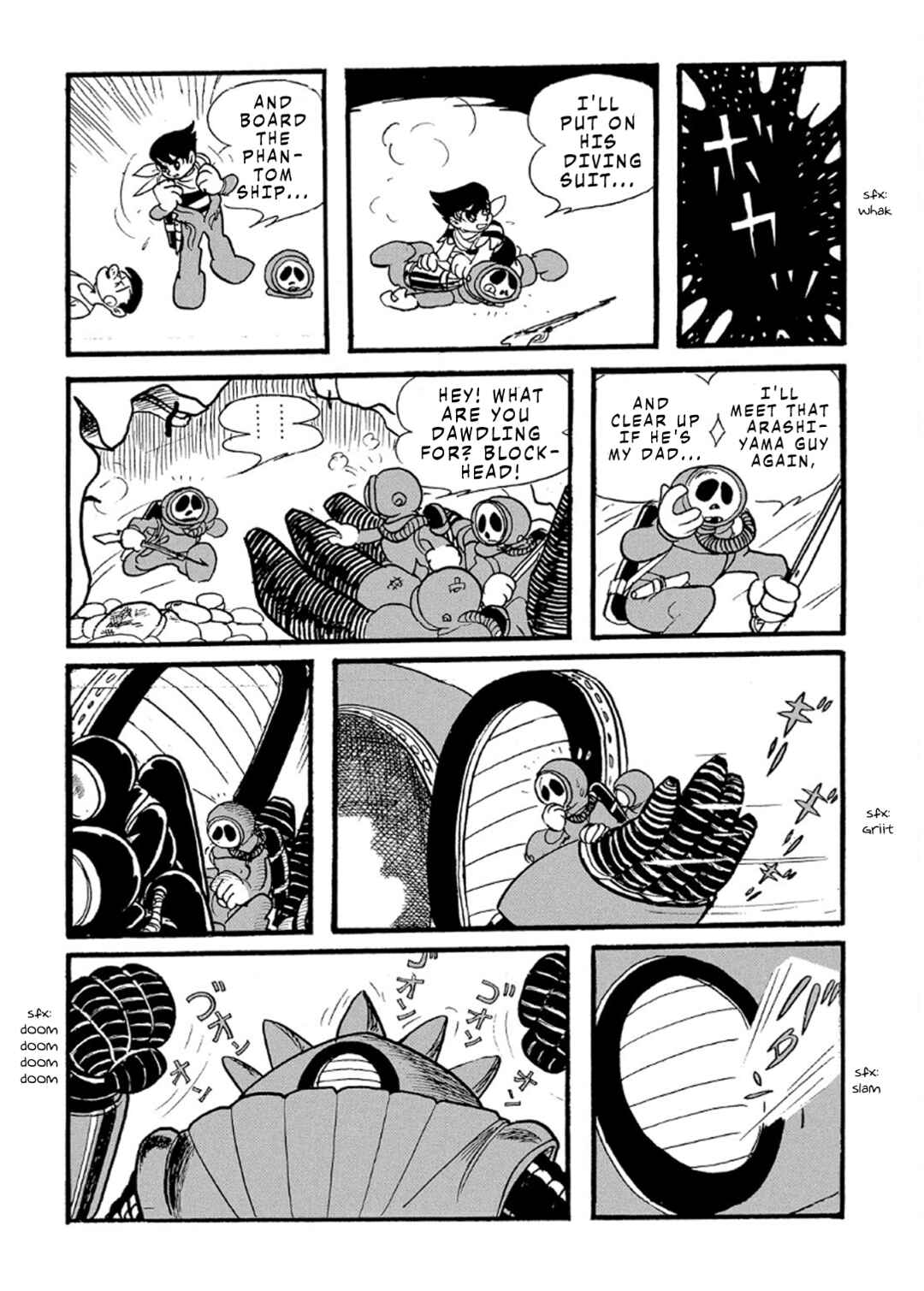 Page 2 Chapter 2 Phantom Ship