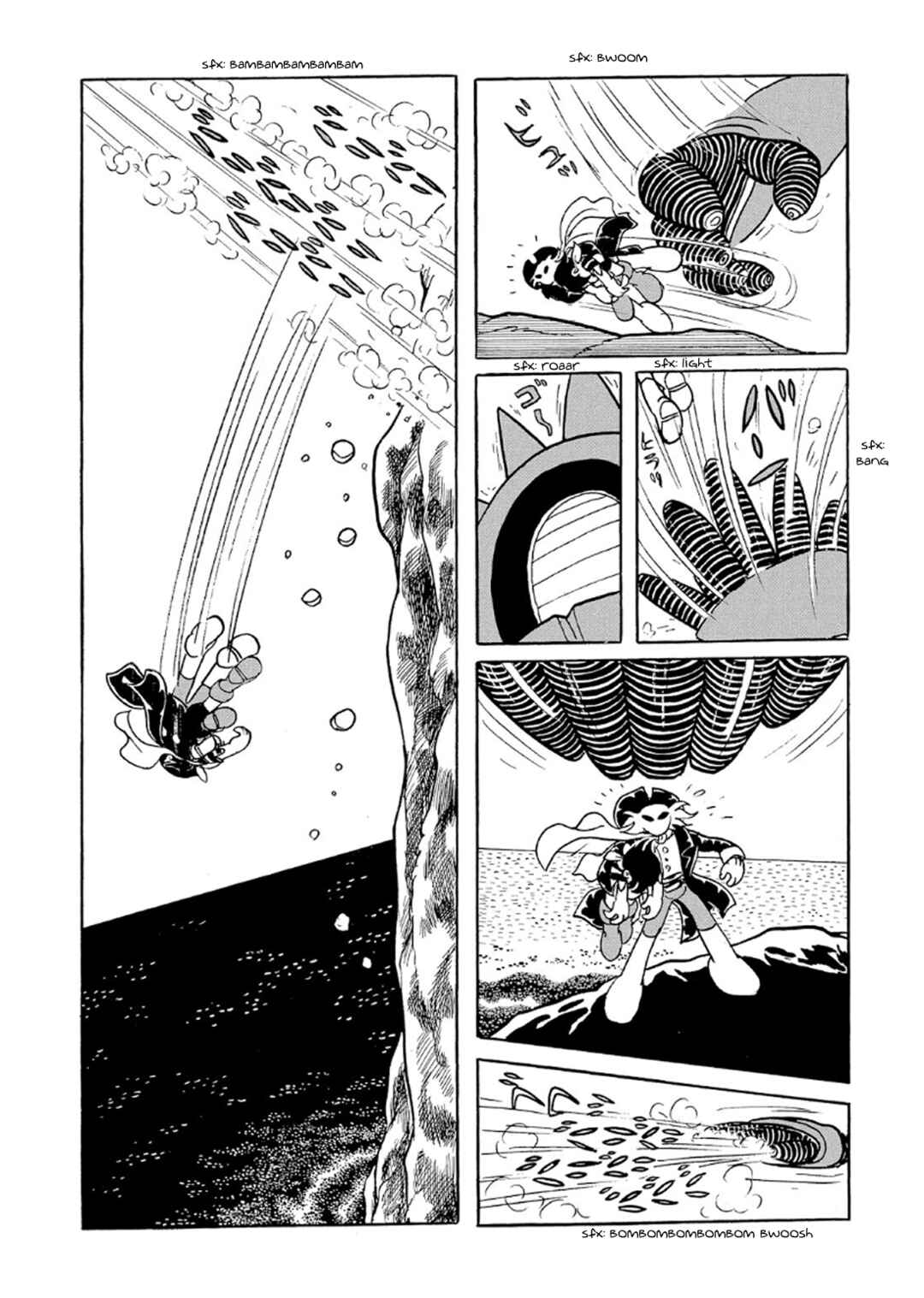 Page 33 Chapter 2 Phantom Ship