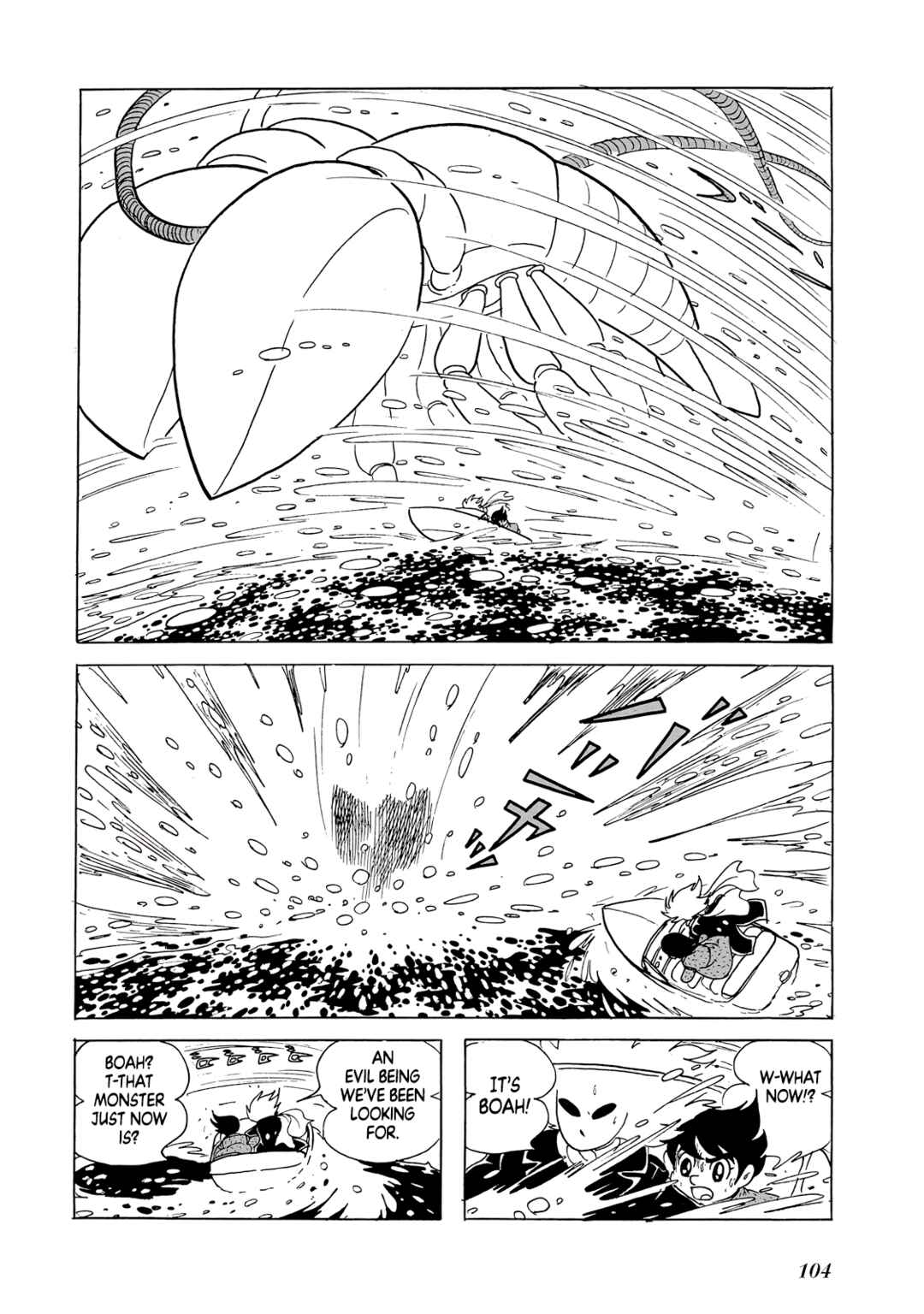 Page 104 Chapter Unknown_8b22 Phantom Ship