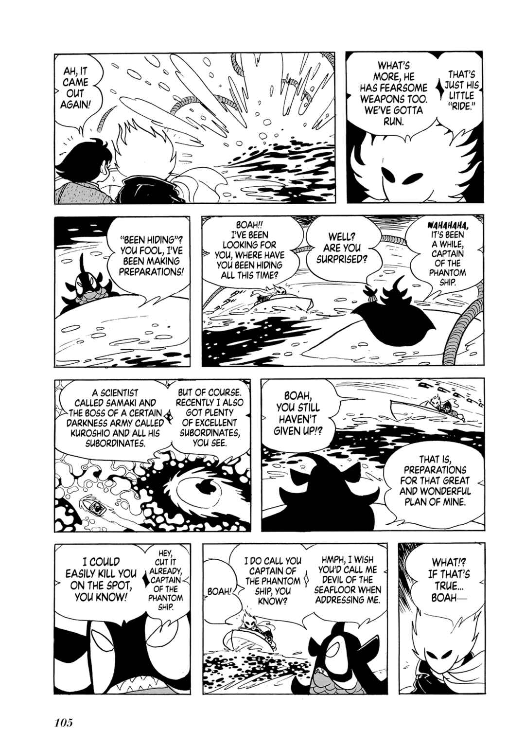 Page 105 Chapter Unknown_8b22 Phantom Ship