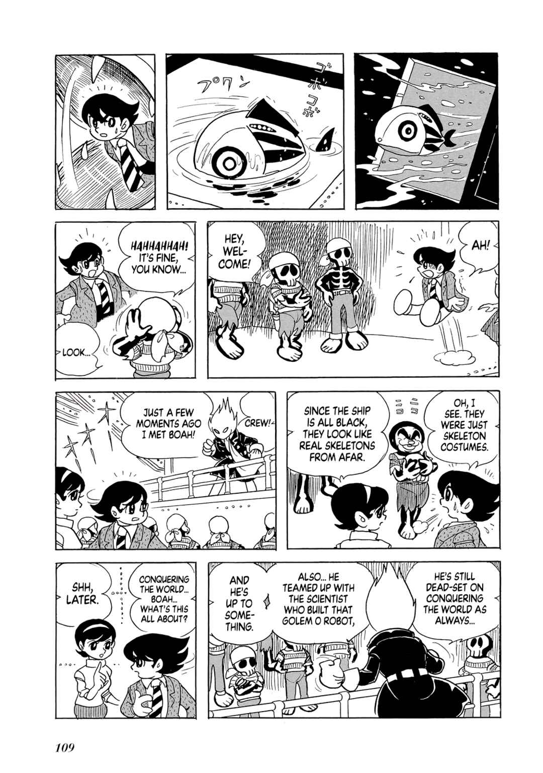 Page 109 Chapter Unknown_8b22 Phantom Ship