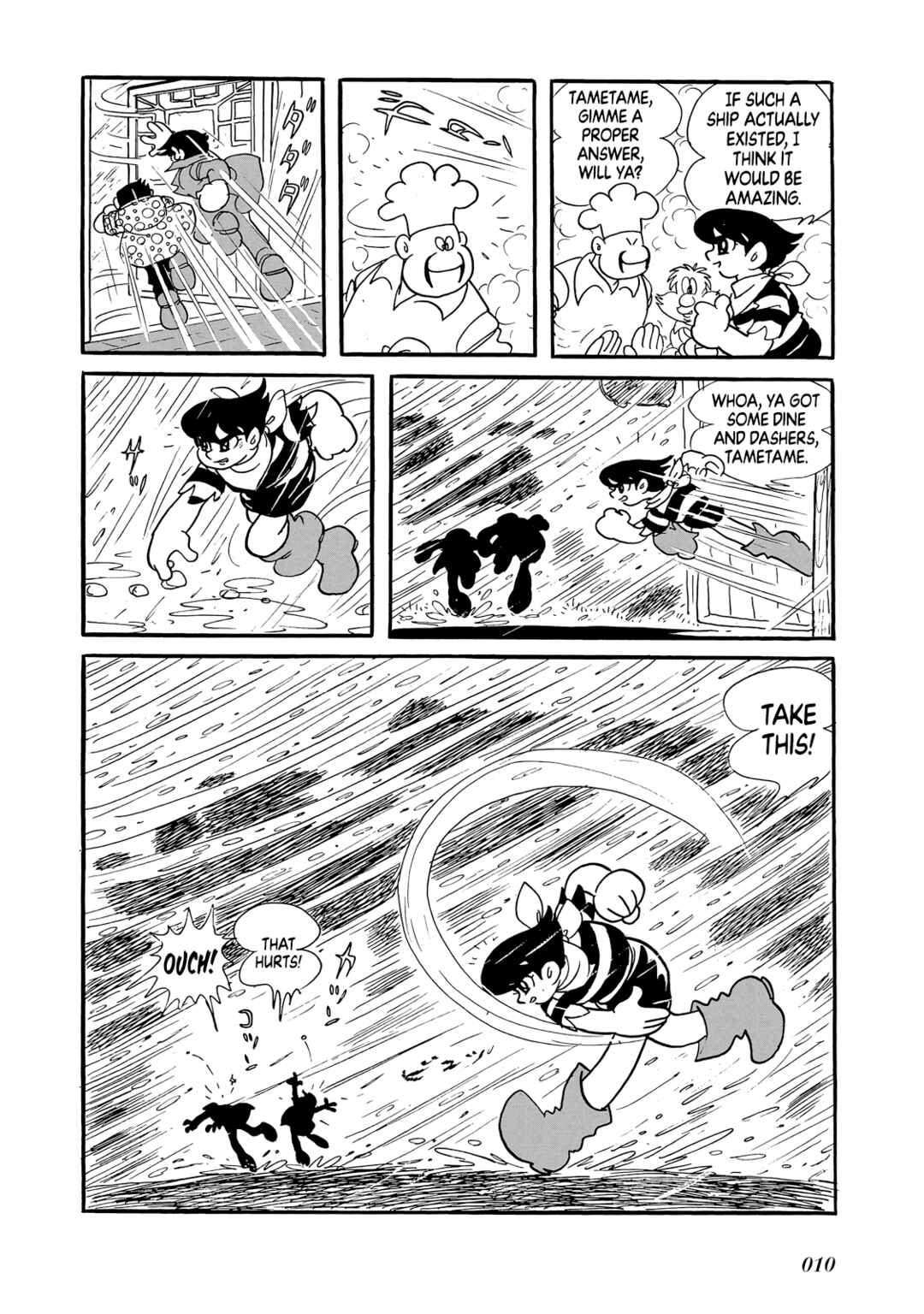 Page 11 Chapter Unknown_8b22 Phantom Ship