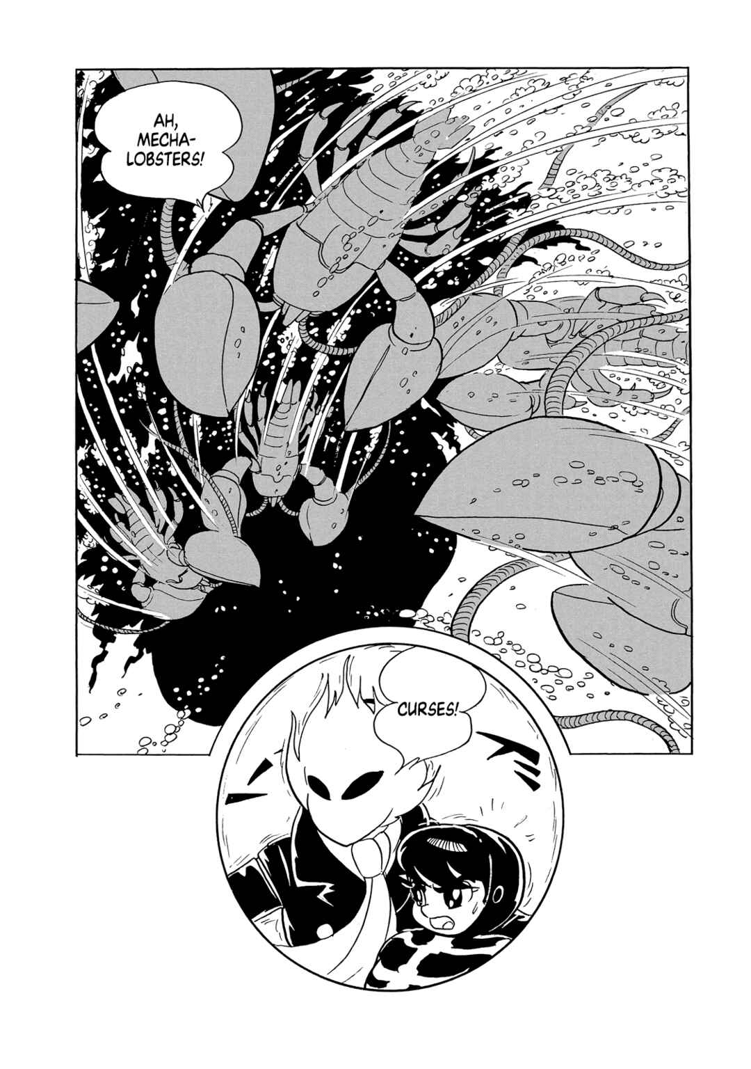 Page 117 Chapter Unknown_8b22 Phantom Ship