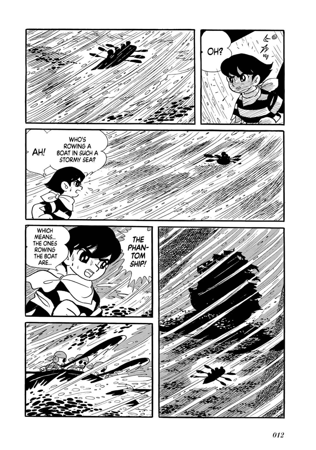 Page 13 Chapter Unknown_8b22 Phantom Ship