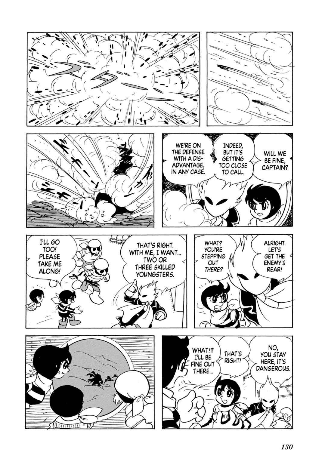 Page 130 Chapter Unknown_8b22 Phantom Ship