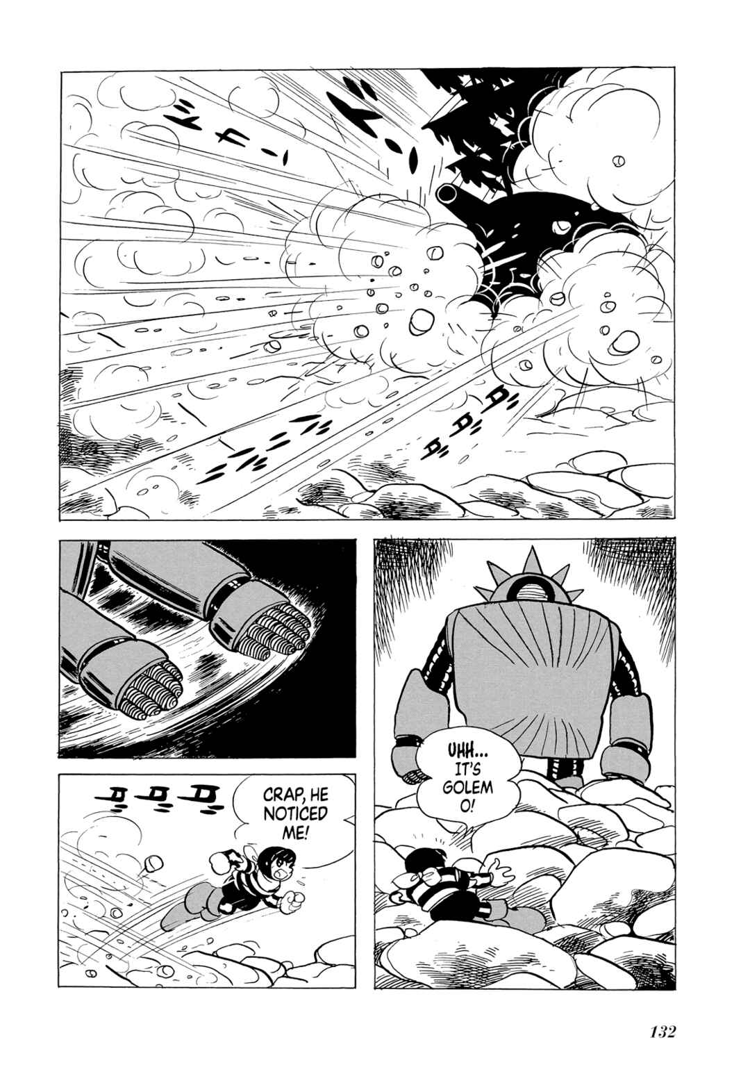 Page 132 Chapter Unknown_8b22 Phantom Ship