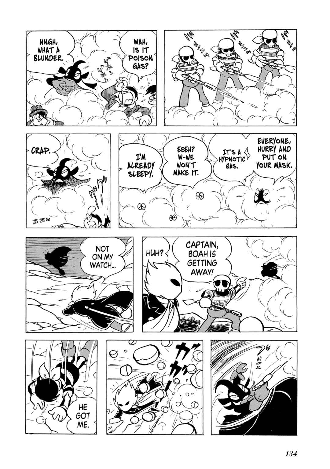 Page 134 Chapter Unknown_8b22 Phantom Ship