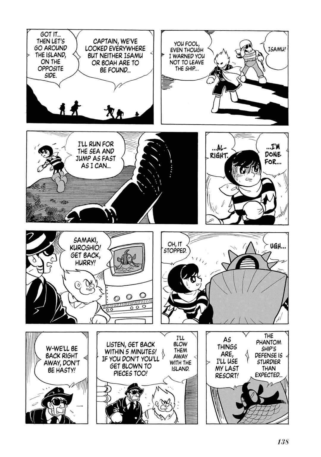 Page 138 Chapter Unknown_8b22 Phantom Ship