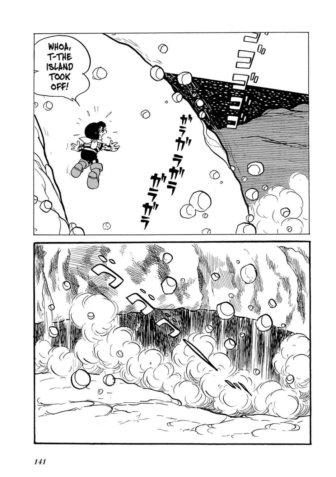 Page 141 Chapter Unknown_8b22 Phantom Ship